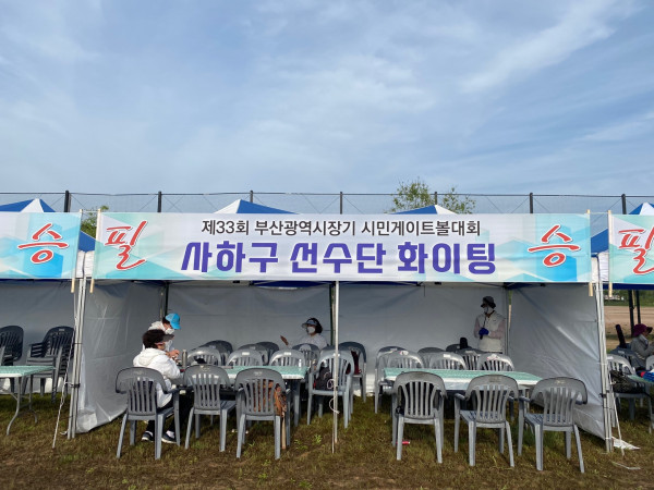 856be4d10050704293f4fa14d0b98115_1651104737_6178.jpg