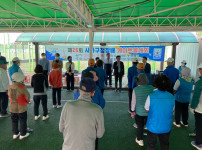 2022 사하구청장배 게이트볼대회