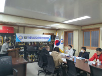 제4대 부산광역시사하구체육회장 선거운영위원회 제3차 회의