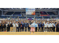 제16회 부산 MBC 배드민턴대회