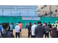 제7회 사하구체육회장배 클럽대항 테니스대회