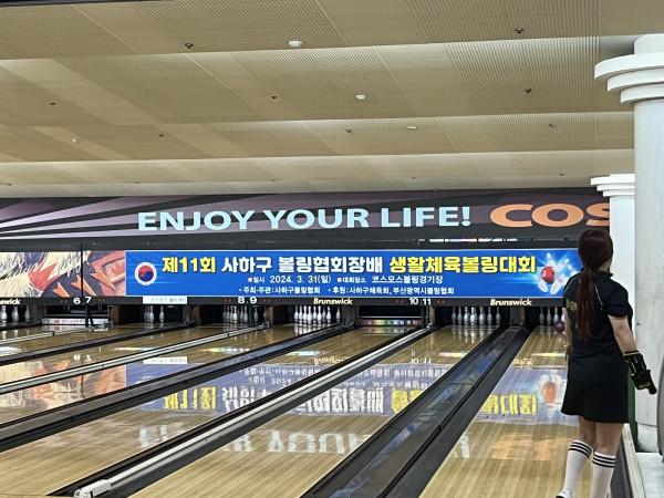 704424ae47ba862e1f6815c2218cdb33_1713400675_7913.jpg