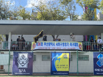제 36회 사하구청장기 축구대회