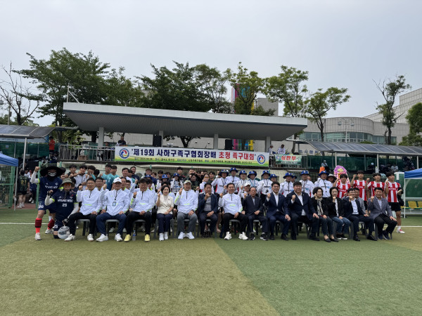 efb40145e943813bebae008bac2bf84d_1749528195_367.jpg